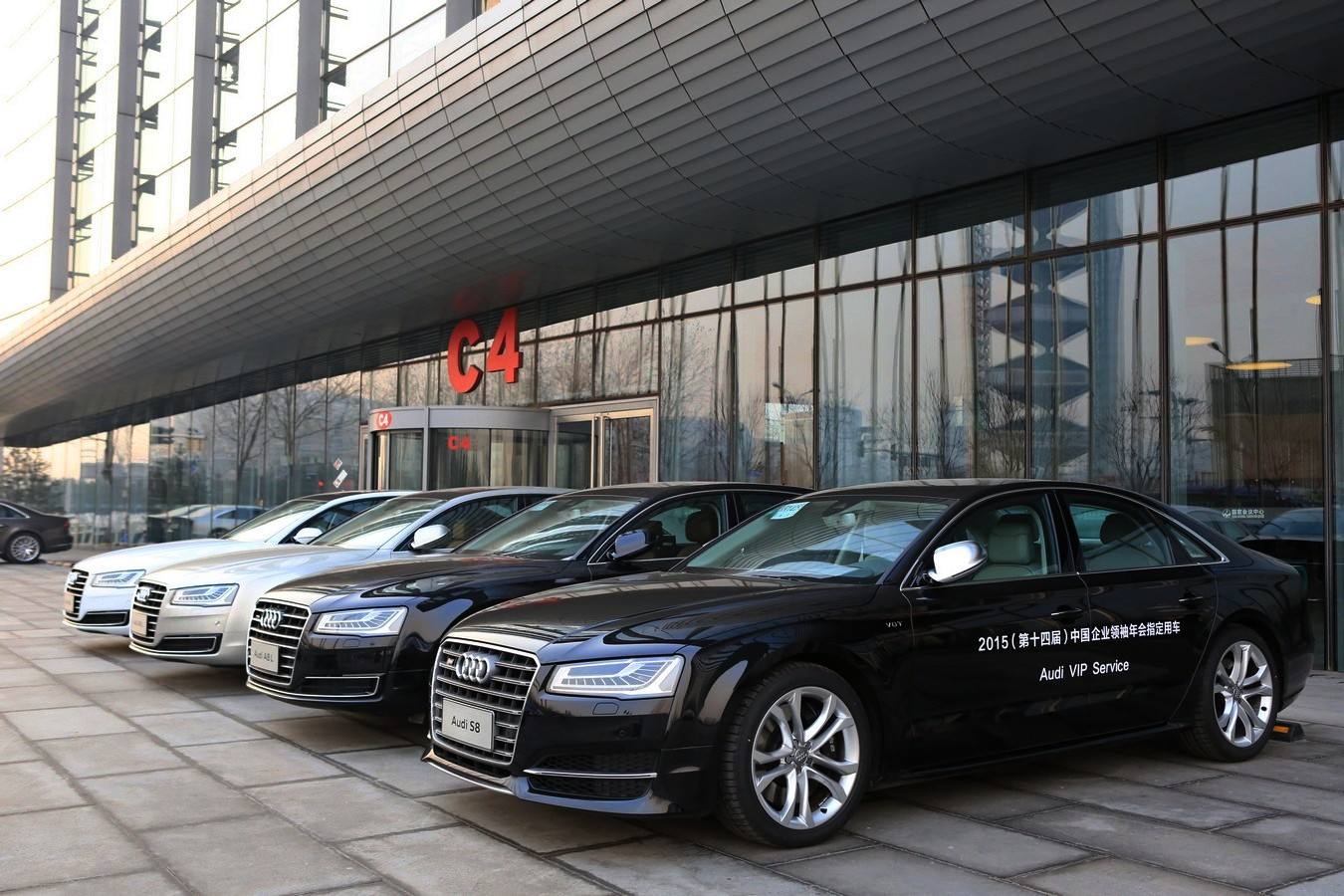 企业用车2.jpg